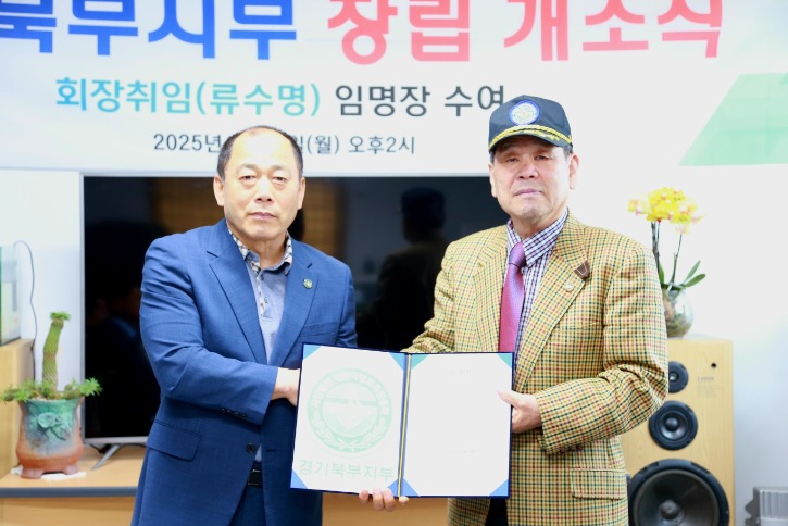 KakaoTalk_20250430_103547672_01.jpg
