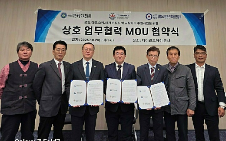 KakaoTalk_20251223_155704515.jpg