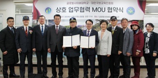 KakaoTalk_20241230_094734347.jpg