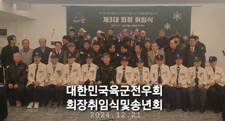 KakaoTalk_20241230_094530717.jpg