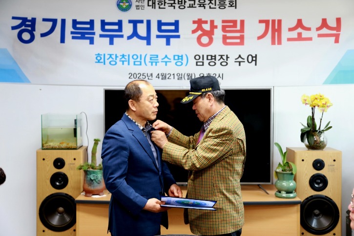 KakaoTalk_20250430_103547672.jpg